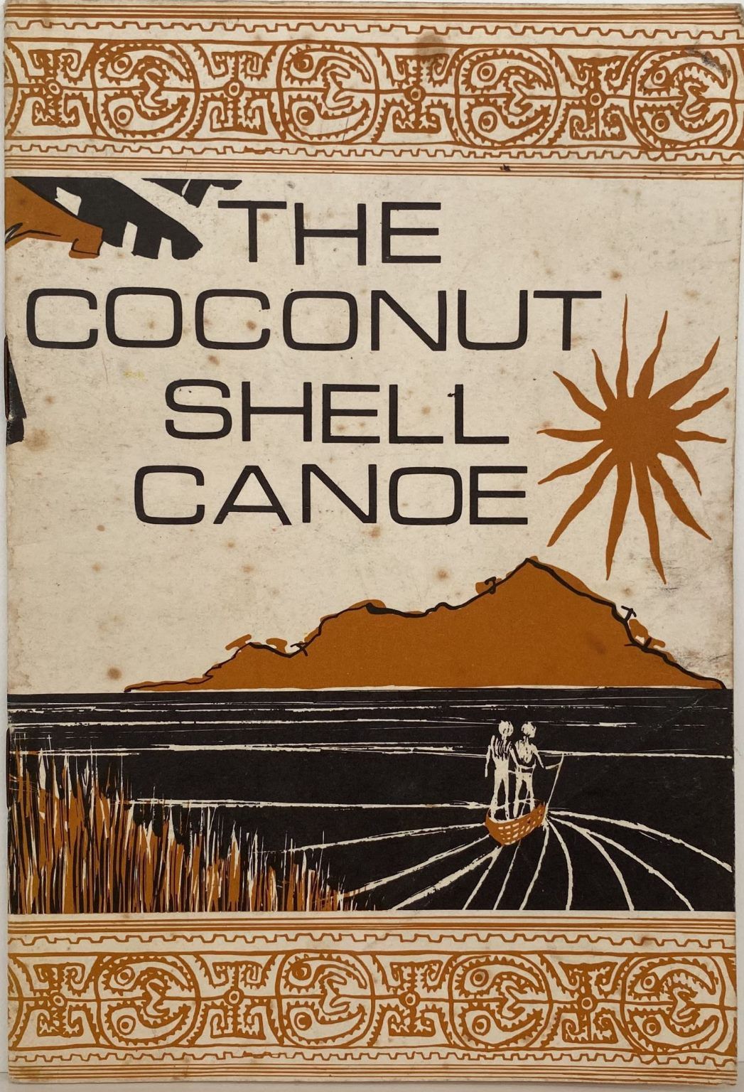 The Coconut Shell Canoe