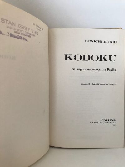 KODOKU: Sailing Alone Across The Pacific