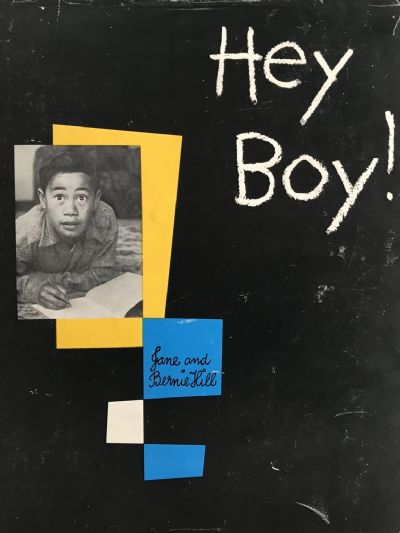 HEY BOY 