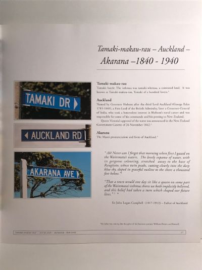 AUCKLAND: before the Harbour Bridge