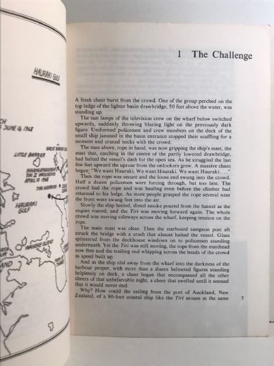 THE SHOESTRING PIRATES: The Story of Radio Hauraki
