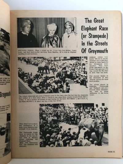 LOOKING AT THE WEST COAST: March 1967