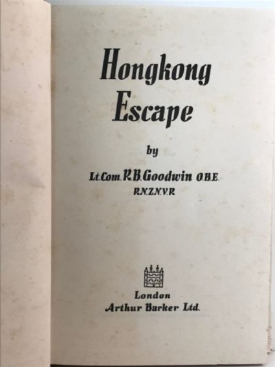 HONG KONG ESCAPE