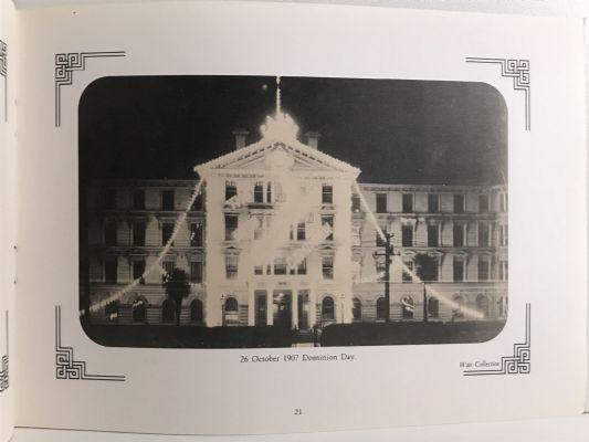 GOVERNMENT BUILDINGS: Wellington, New Zealand