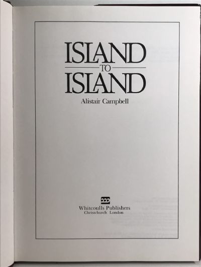 ISLAND TO ISLAND by Alistair Campbell