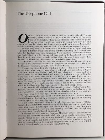 ISLAND TO ISLAND by Alistair Campbell