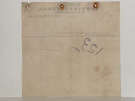 ANTIQUE INVOICE / DELIVERY NOTE: Sentinel Press, Peterhead, Scotland 1909