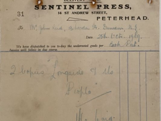 ANTIQUE INVOICE / DELIVERY NOTE: Sentinel Press, Peterhead, Scotland 1909 