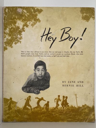 HEY BOY