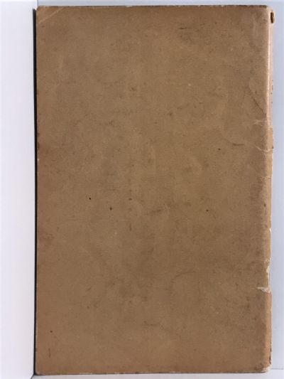MODERN COOKERY: Manual of tried recipes