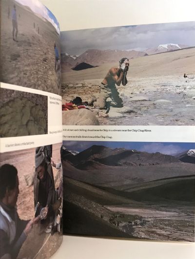 RIMO: Mountain on the Silk Road