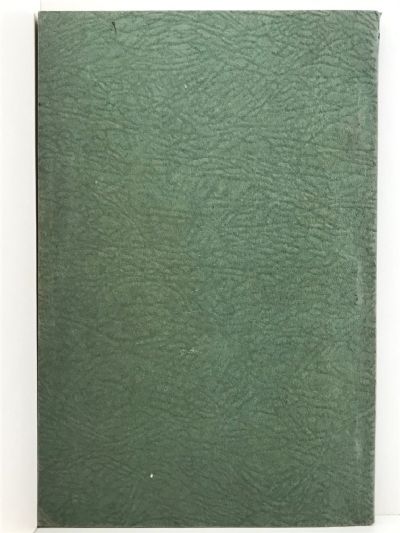 THE TECHNICAL COLLEGE REVIEW - Vol. III, No. 12 - 1935