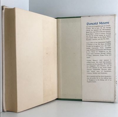 ALL OF ONE COMPANY: The Novel of One Arctic Convoy