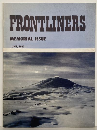 AVIATION MEMORABILIA: Frontliners Memorial Issue - June 1980