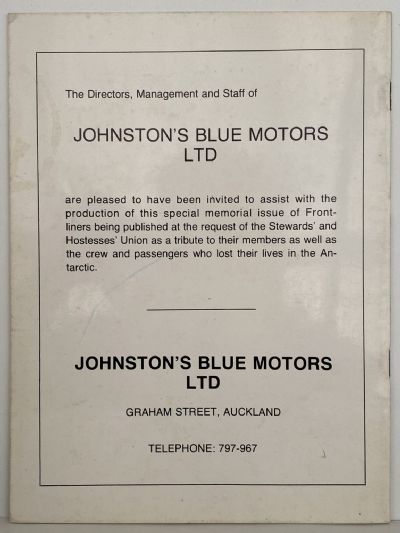 AVIATION MEMORABILIA: Frontliners Memorial Issue - June 1980