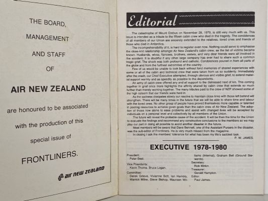 AVIATION MEMORABILIA: Frontliners Memorial Issue - June 1980