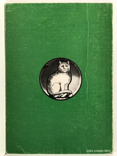 THE ORDEAL OF WILLIAM LARNACH