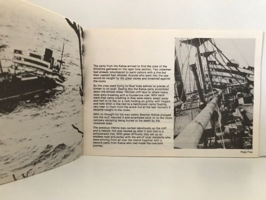WRECK: The Story of a New Zealand Shipwreck