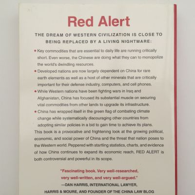 Red Alert