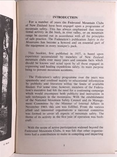 BUSHCRAFT: Your Basic Manual No.1