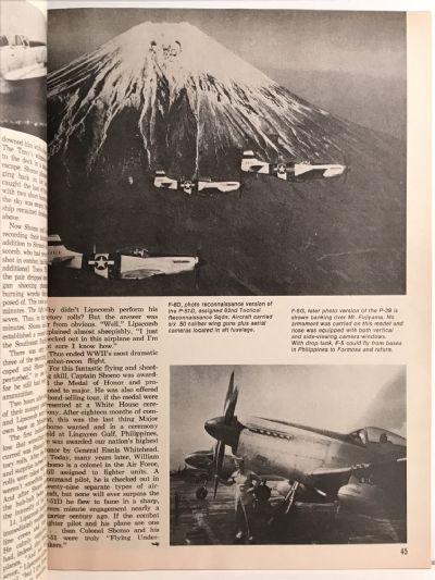 AIR ACES OF THE PACIFIC WAR