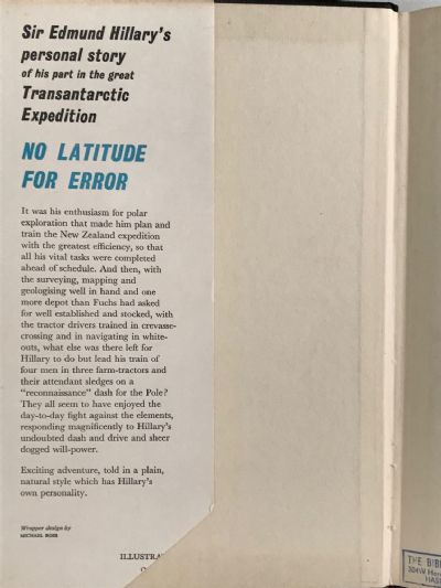 NO LATITUDE FOR ERROR
