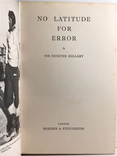 NO LATITUDE FOR ERROR