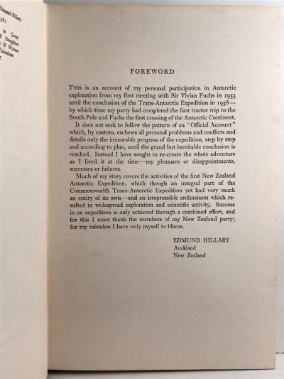 NO LATITUDE FOR ERROR