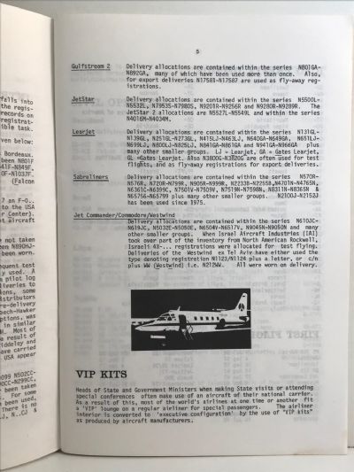 BIZ JET 78