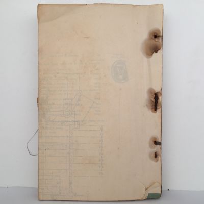 Second Class and First Class Board of Trade Examination Drawings Including Pictorial Views