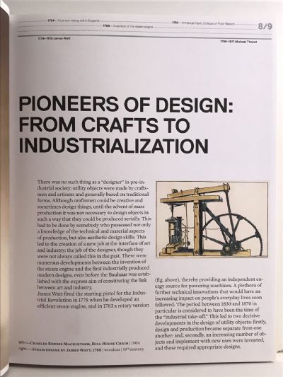 DESIGN: The Groundbreaking Moments