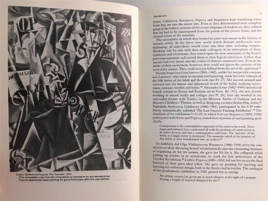 THE OBSTACLE RACE: The Fortunes of Women Painters and their Work
