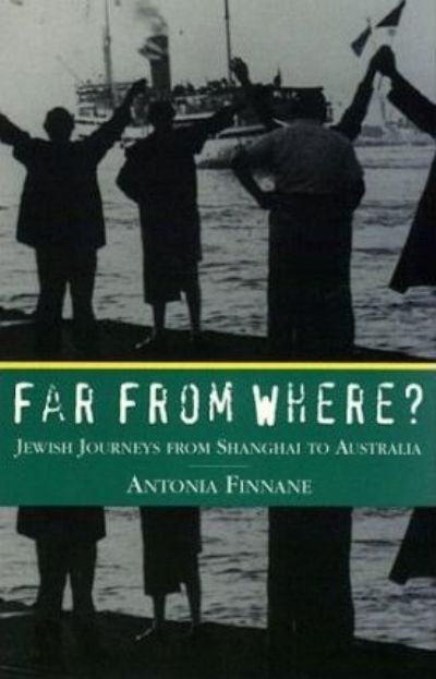 Far From Where? 