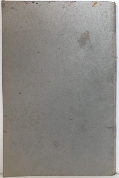 ARDMORE TEACHERS COLLEGE: Calendar 1952