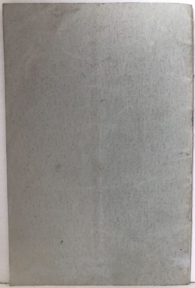 ARDMORE TEACHERS COLLEGE: Handbook 1953