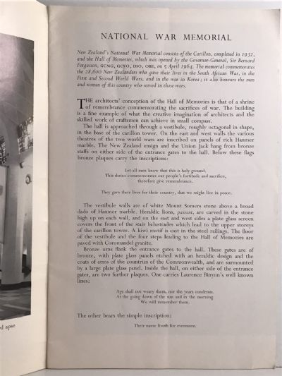 VINTAGE GUIDE: National War Memorial, Wellington