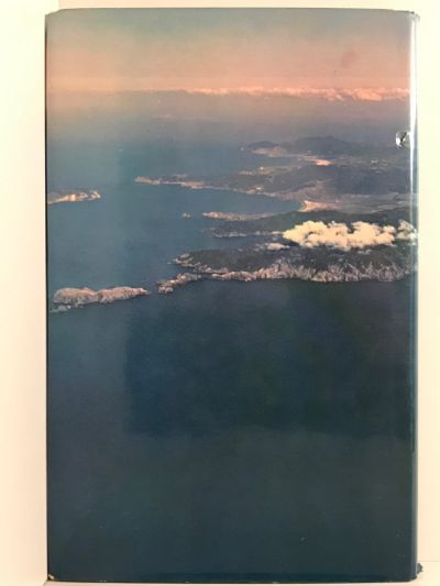 ISLAND ON THE SKYLINE: Great Barrier Island