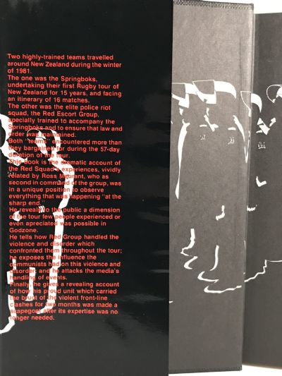 THE RED SQUAD STORY