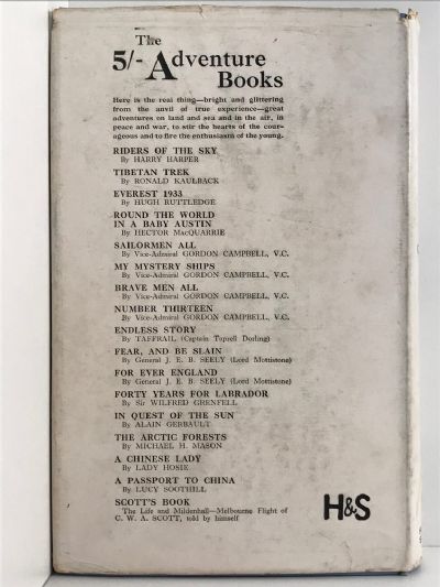RIDERS OF THE SKY: The Saga of The Flying Men
