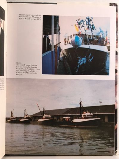 THE STORY OF SANFORD LTD: The First One Hundred Years