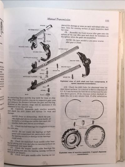 SERVICE AND REPAIR MANUAL: Mitsubishi Sigma GH - GJ Series 1980 to 1983
