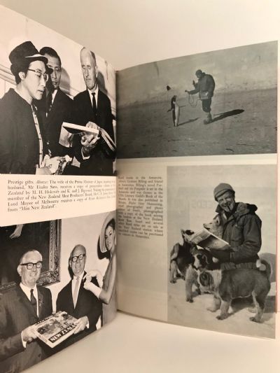 THE HOUSE OF REED 1957 - 1967