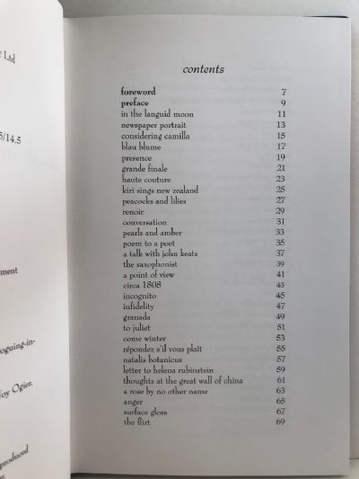 LAUGH IN THE LANGUID MOON: Poems