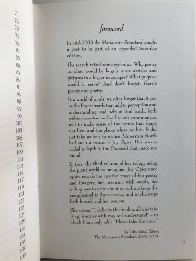 LAUGH IN THE LANGUID MOON: Poems
