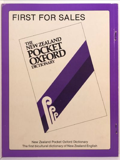 NEW ZEALAND BOOKS IN PRINT: 1986 14th edition