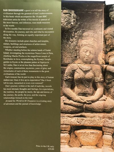 AROUND THE WORLD IN 80 TREASURES