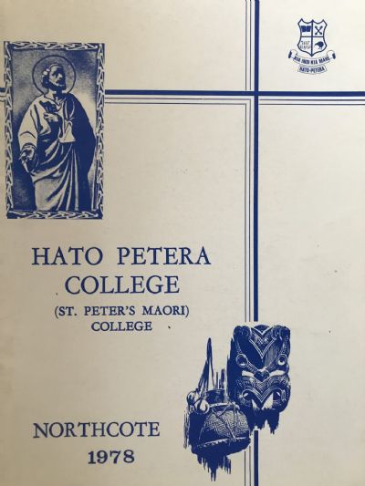 HATO PETERA COLLEGE NORTHCOTE (St. Peter's Maori College) 1978 