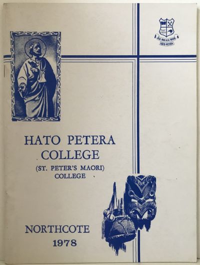 HATO PETERA COLLEGE NORTHCOTE (St. Peter's Maori College) 1978