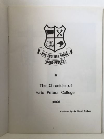 HATO PETERA COLLEGE NORTHCOTE (St. Peter's Maori College) 1978
