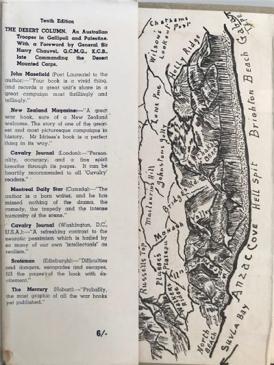 THE DESERT COLUMN